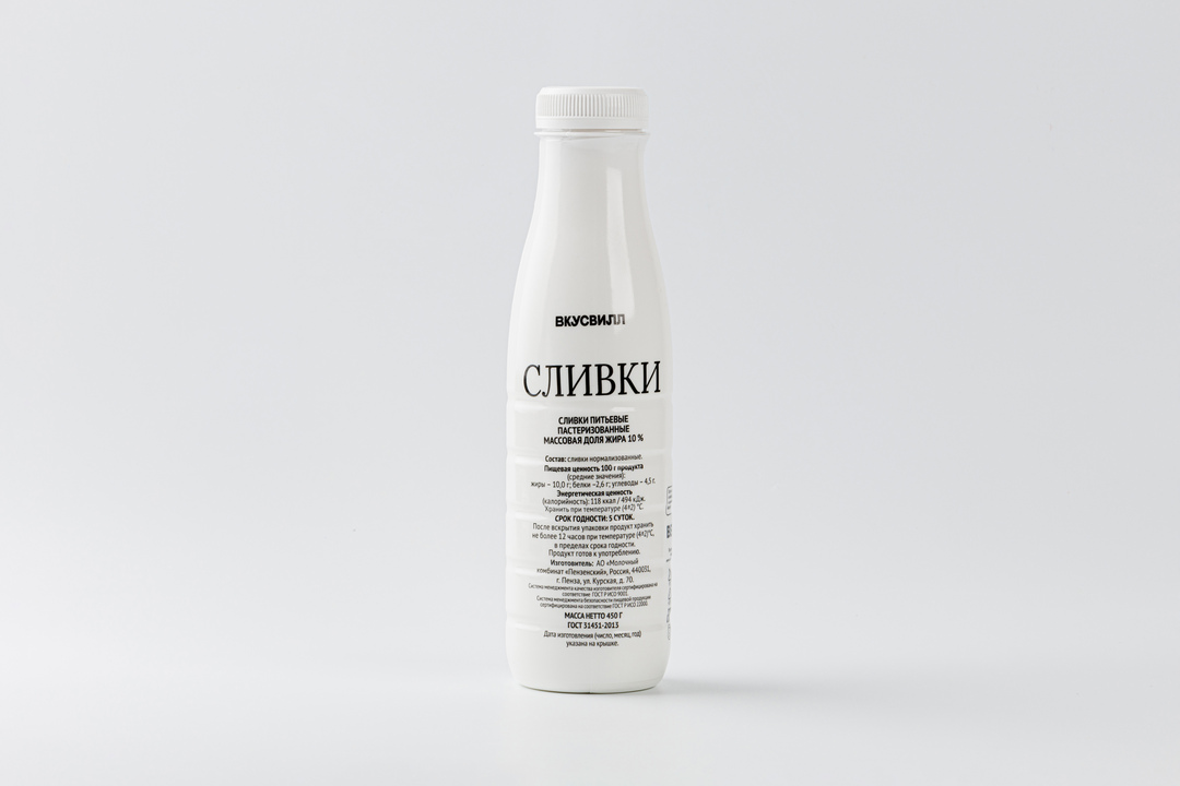 

Сливки 10%, 450 г