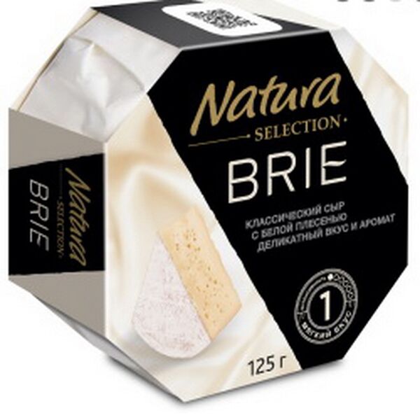 Сыр Бри Natura selection с белой плесенью 60% 125г Arla