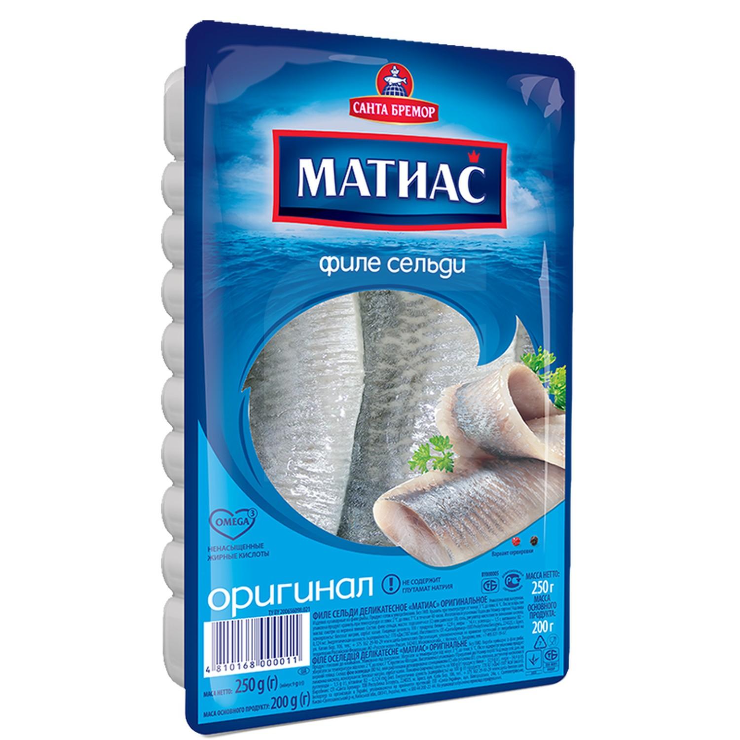 

Сельдь Матиас Оригинал филе