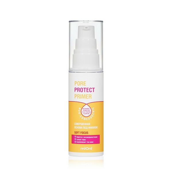 Некомедогенный крем-праймер для лица Mioni Pore Protect Primer