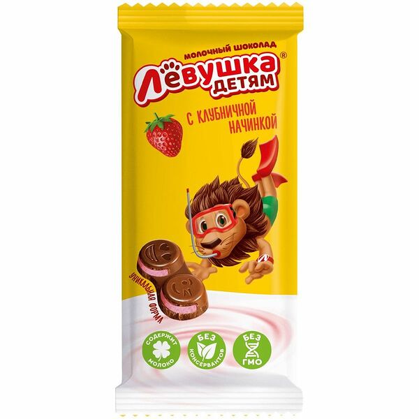 Шоколад молочный Славянка Лёвушка детям с клубничной начинкой 85 г
