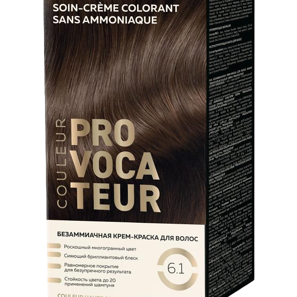Краска для волос Provocateur безаммиачная 6.1 Моккачино, 40/80/15 мл