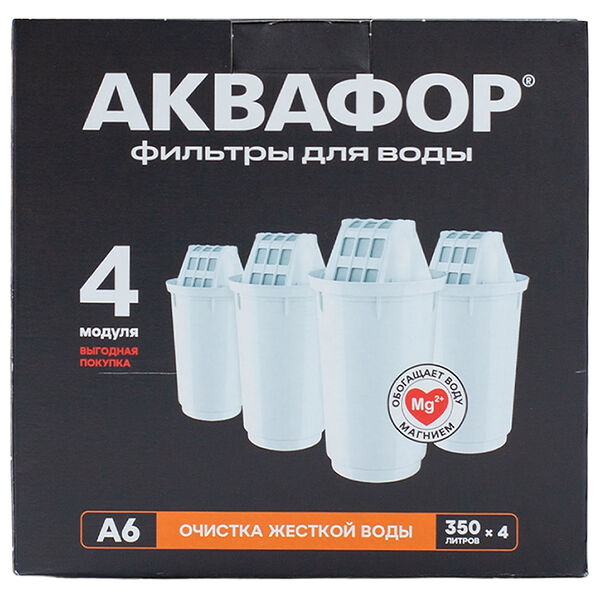 Комплект модулей сменных фильтрующих Аквафор А6 4 шт