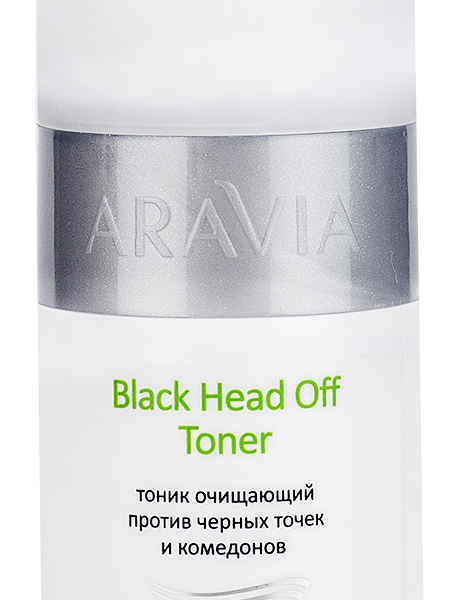 Aravia Professional Black Head Off Toner, 150 мл