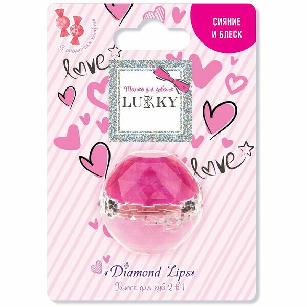 Блеск для губ Lukky Даймонд 2в1 для детей 30г