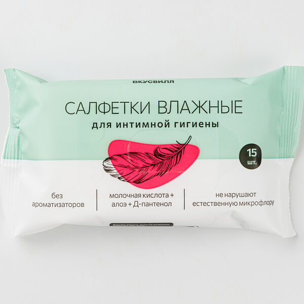 Салфетки влажные для интимной гигиены