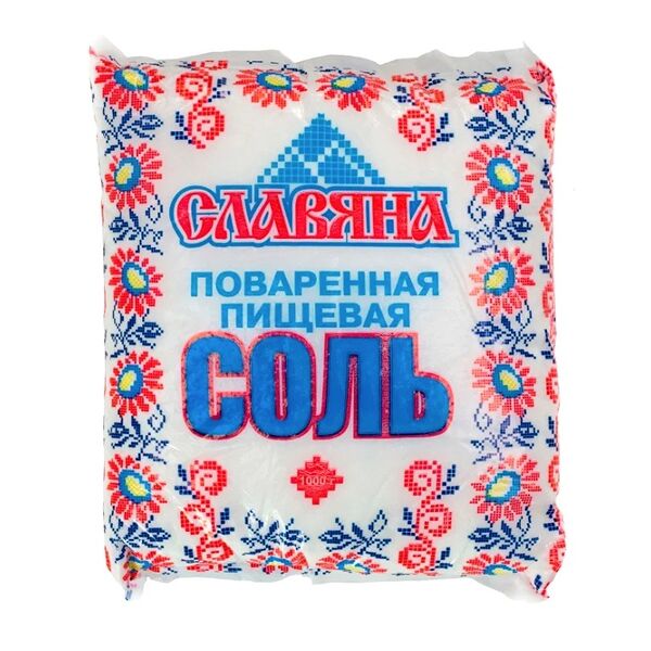 Соль Славяна помол №1 пакет