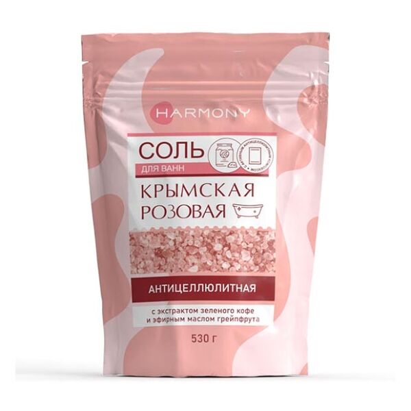 Соль для ванн Harmony крымская розовая антицеллюлитная 530 г