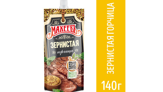 Горчица Махеевъ Зернистая, 140г