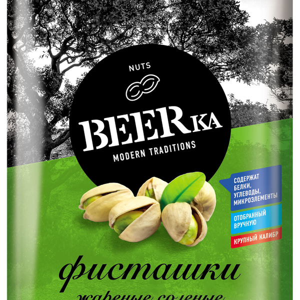 Фисташки BEERka жареные соленые 80г