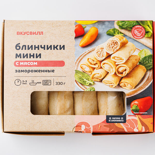 Блинчики мини с мясом, замороженные