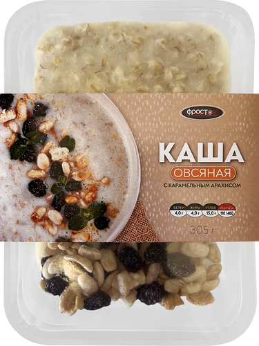 Каша овсяная ФРОСТОК с карамельным арахисом, 305г