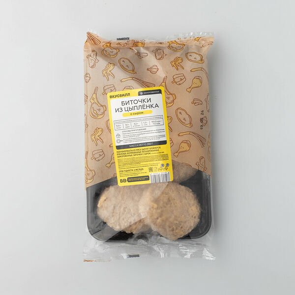 Биточки куриные с сыром, заморозка Продукт замороженный