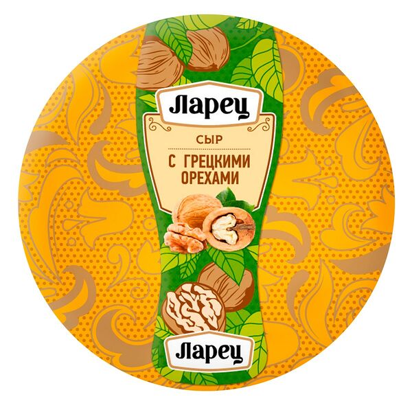 Сыр Ларец с грецкими орехами 45% весовой