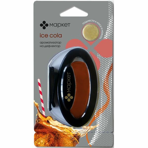 Ароматизатор воздуха Organica Ice Cola жидкий Маркет