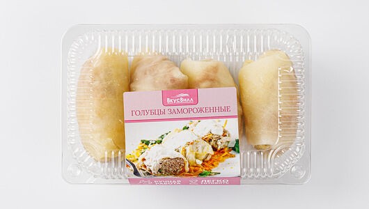 Голубцы замороженные