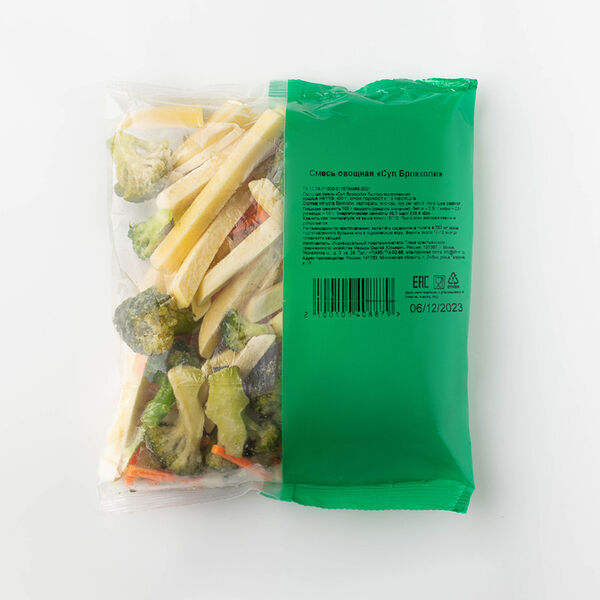 Смесь овощная 