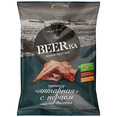 Рыба сушеная BEERkа янтарная с перцем 40 г
