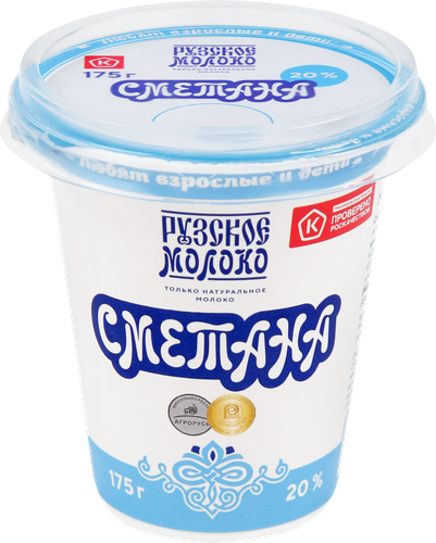 

Сметана Рузское молоко 20% 175 г
