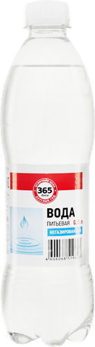 

Вода питьевая 365 ДНЕЙ артезианская негазированная, 0.5л