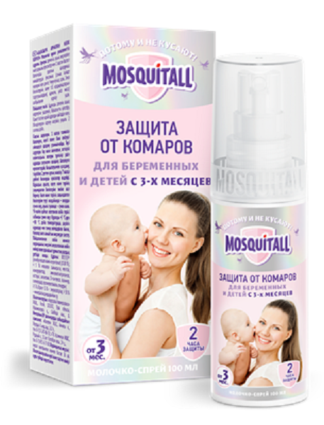 Молочко-спрей Mosquitall Защита от комаров для беременных и детей с 3-х месяцев