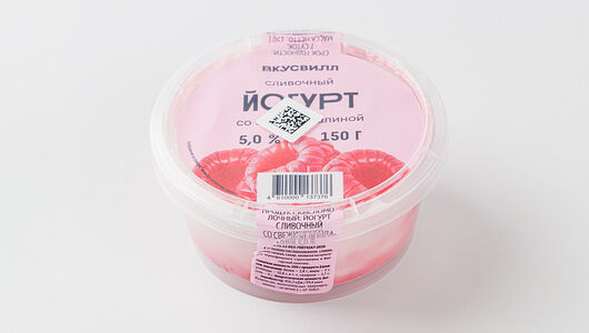 Йогурт сливочный со свежей малиной 5%, 150г