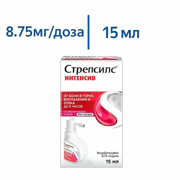 Стрепсилс Интенсив спрей для горла 8.75 мг/доза вишня и мята 15 мл