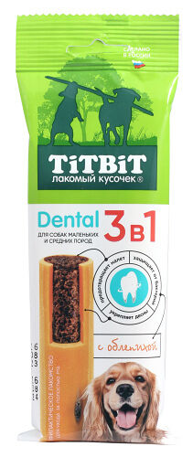 TitBit Снек жевательный DENTAL 3 в 1 (облепиха) для собак мелких и средних пород 