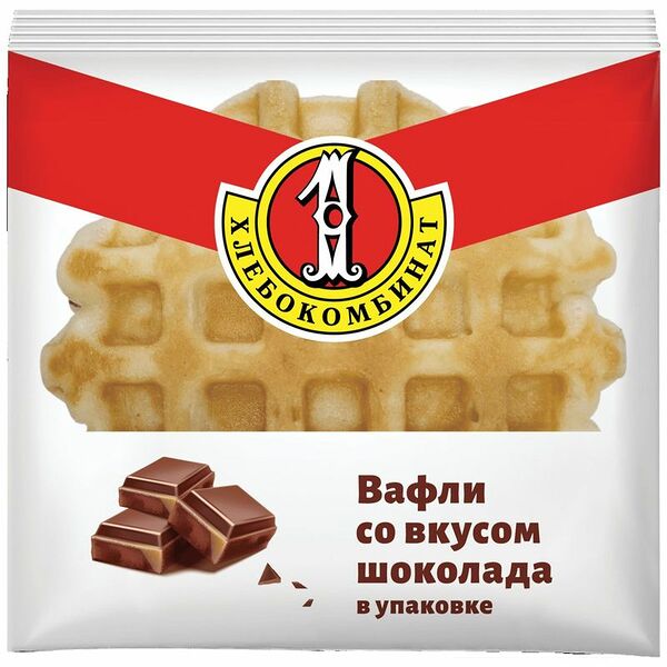Вафли Первый хлебокомбинат со вкусом шоколада 90 г
