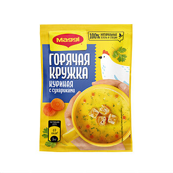Суп Maggi Горячая кружка куриная с сухариками, 19 г