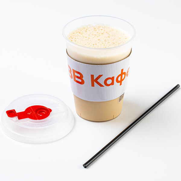 Кофе Вкусвилл Раф без добавок