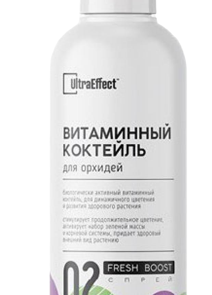 Витаминный коктейль для орхидей UltraEffect Fresh Boost спрей