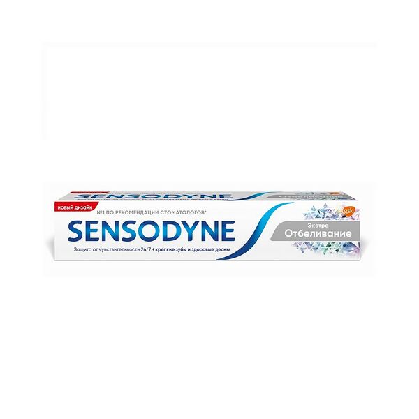 Sensodyne паста зубная 75 мл Extra Whitening