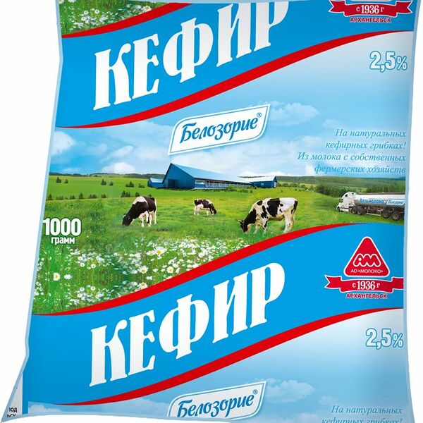 Кефир Белозорие 2.5% 1000г