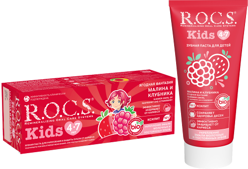 Зубная паста R.O.C.S для детей Ягодная фантазия 4-7 лет