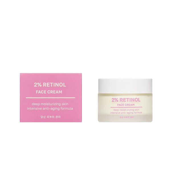 Антивозрастной крем для лица с ретинолом NSC Liftactiv Retinol Cream 50мл