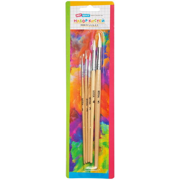 Набор кистей 5 шт., Коза (круглые, № 1, 2, 3, 4, 5) SB1-5_3303 наб ArtSpace