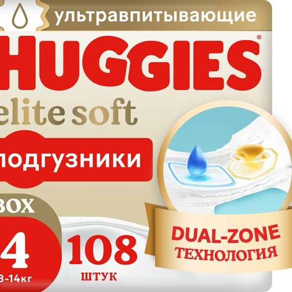 Подгузники Huggies Elite Soft 8-14кг 4 размер 108шт