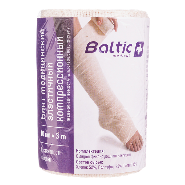 Бинт эластичный Baltic medical средней растяжимости 10 см х 3 м