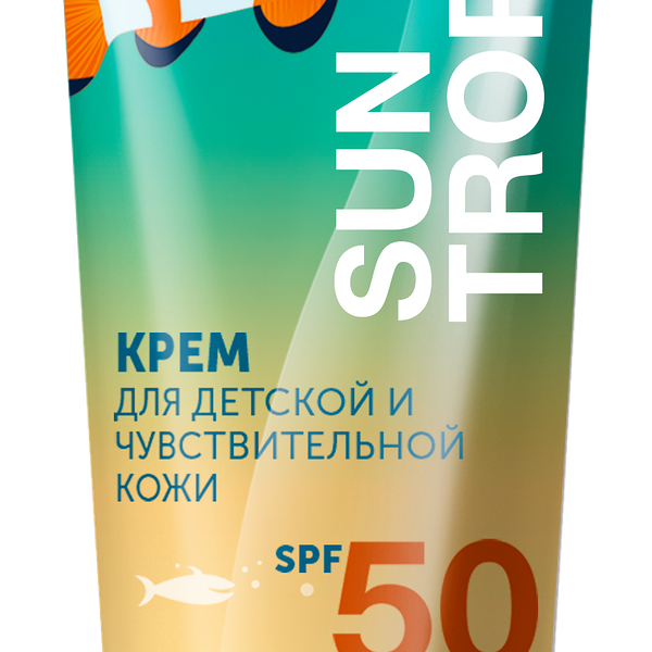 Крем для детской и чувствительной кожи SPF50 SUN TROPEZ 100г