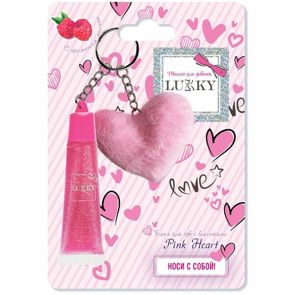 Блеск для губ Lukky с блестками 20г