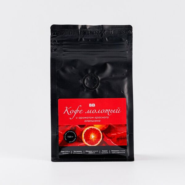 Кофе натуральный жареный молотый с ароматом красного апельсина