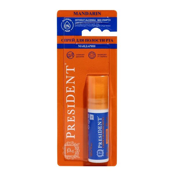 Спрей для полости рта President без спирта мандарин 20 мл