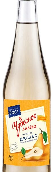 Напиток Чудесное далеко Дюшес 500мл
