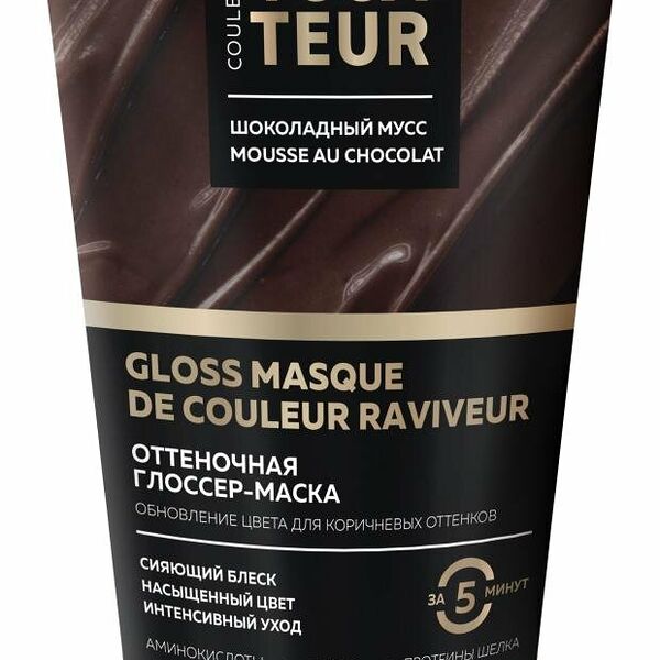Маска для волос оттеночная Provocateur Шоколадный мусс, 150 мл