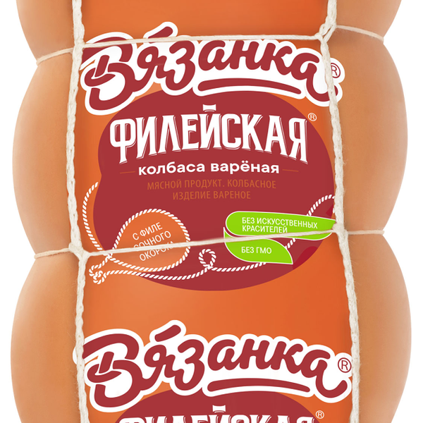 Колбаса вареная Классическая ТМ Вязанка