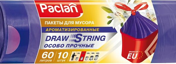 Мешки для мусора Paclan ароматизированные с завязками 60л 10шт