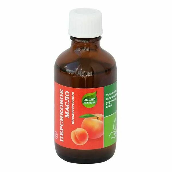 Персиковое масло 50 мл косметическое