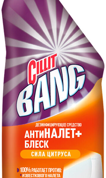Средство дезинфицирующие для туалета Cillit Bang АнтиНалет+Блеск Сила Цитруса, 750 мл