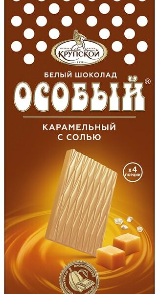 Шоколад Особый Белый карамель с солью 88г